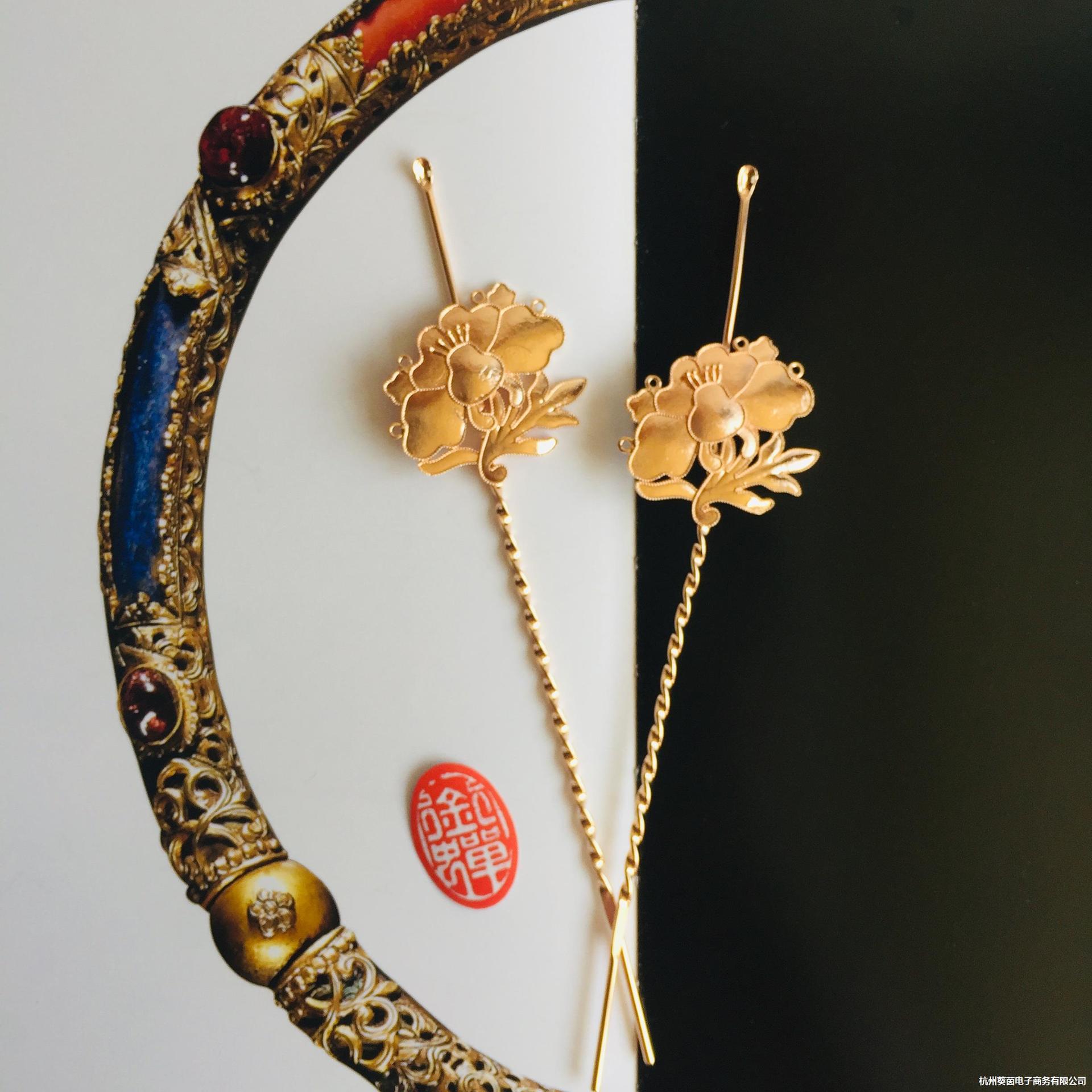 古风饰品花枝饰材合金仿点翠胎底掐丝滴油仿古配件保色头饰对称