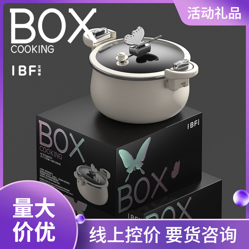 [Activity Gift] 8l Large Capacity Low Pressure Pot Non-Stick Pressure Cooker Multi-Function Stew Soup Pot Pressure Cooker Gift