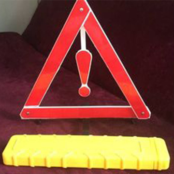 汽车用三角架警示牌危险故障安全停车牌车载强反光三脚警示架年检