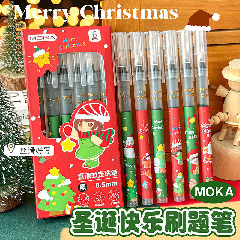 christmas gift roller ball pen 6 pcs student good-looking 0.5mm brush pen school supplies straight liquid gel pen