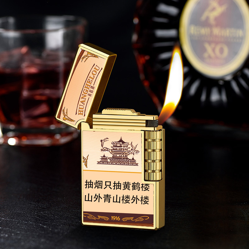 Tiktok Same Style Langsheng Cigarette Brand Lighter and World Personality Cigarette Brand Language Creative Trendy Brand Windproof Gas Lighters