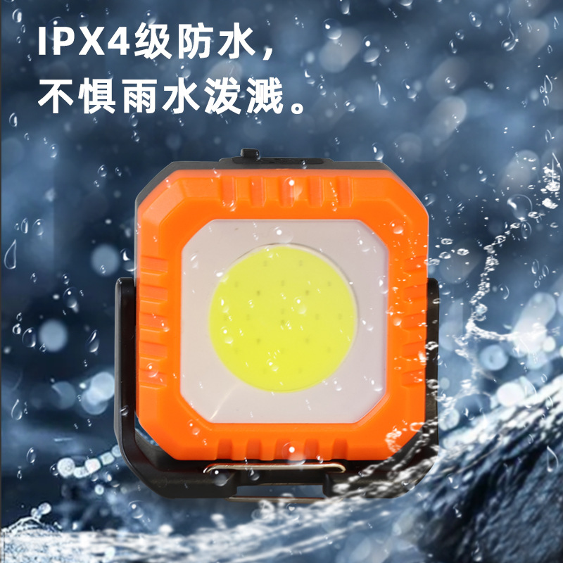 Magnetic Key Chain Mini Square Light Camping Lantern Outdoor Work Light Portable Fill Light Signal Warning Light Flashlight