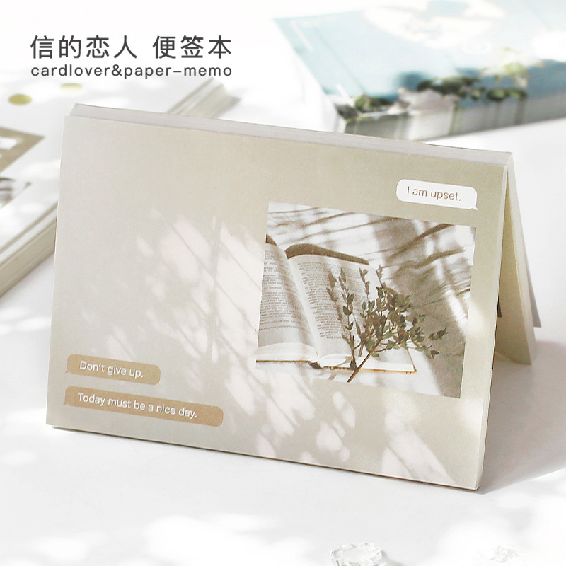 Card Lover Record the Final Confession Series in Yuguang Notepad Ins Style Notebook Plain Notepad 6 Models