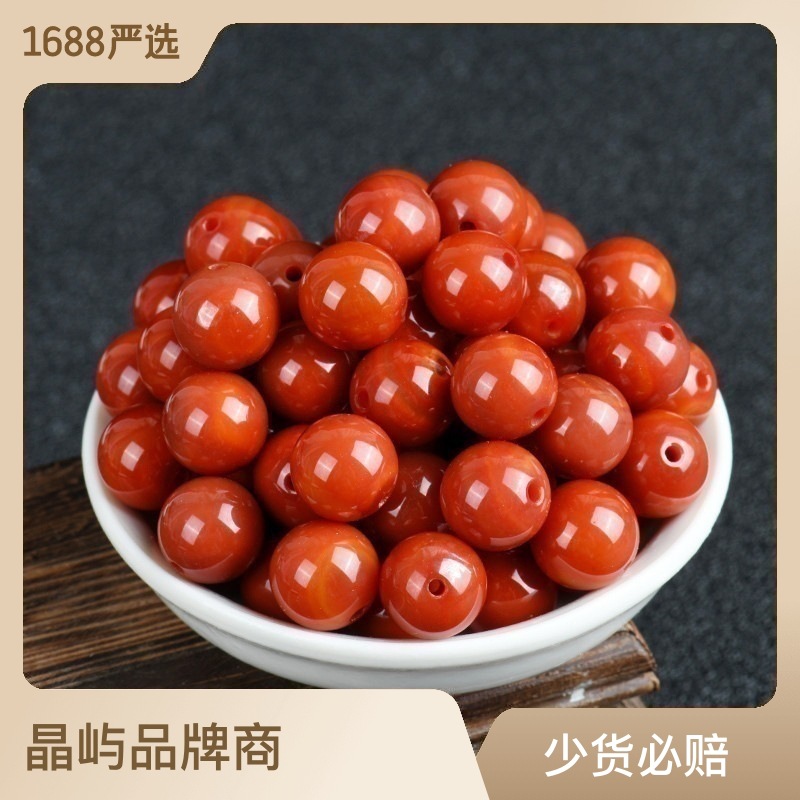 sichuan south red agate beads flame red persimmon red agate beads diy bracelet necklace ornament