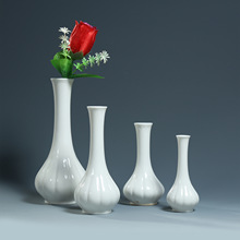 【上美】陶瓷花瓶客厅创意摆件小花瓶插花瓶现代简约白瓷蒜形花插