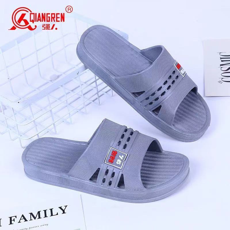 [New Style] Men's Slippers Comfortable Soft Bottom Not Tired Feet Big Men's Slippers Bath Slippers Hotel Slippers Wholesale