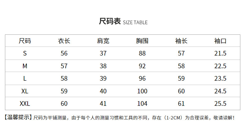 百姿秋季新品潮流蝴蝶结飘带女式衬衫通勤风纯色开衫圆领系带上衣详情5