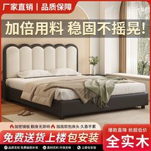 轻奢主卧大床静音床简约现代双人床科技布床加厚软包出租房单人