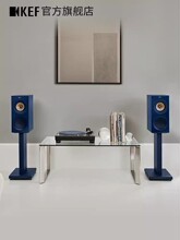 KEF R3 Meta无源音箱HiFi发烧级三分频书架音箱高保真同轴音响