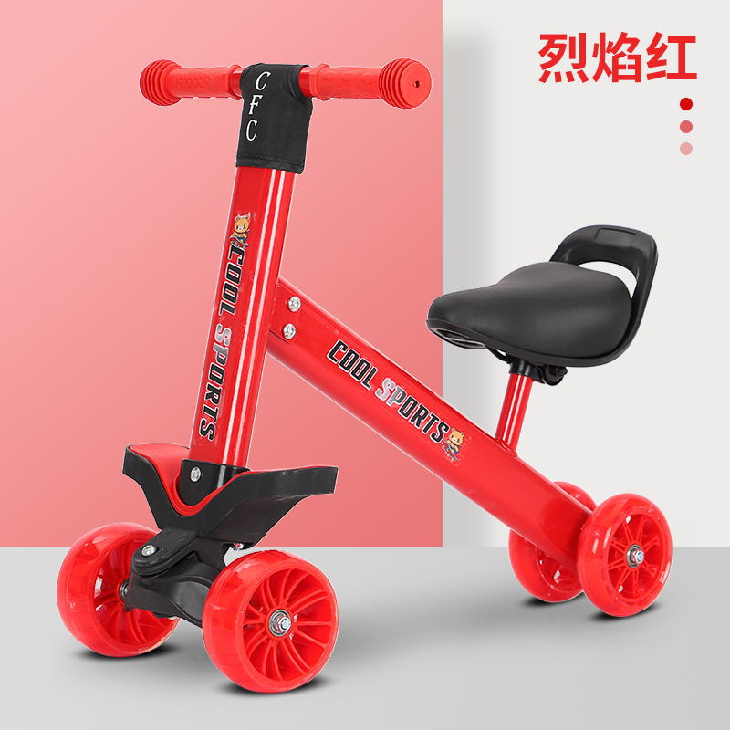 Children's Kids Balance Bike Pedal Balance Car Four-Wheel Toddler Scooter Luge Swing Car Children's Car Toys