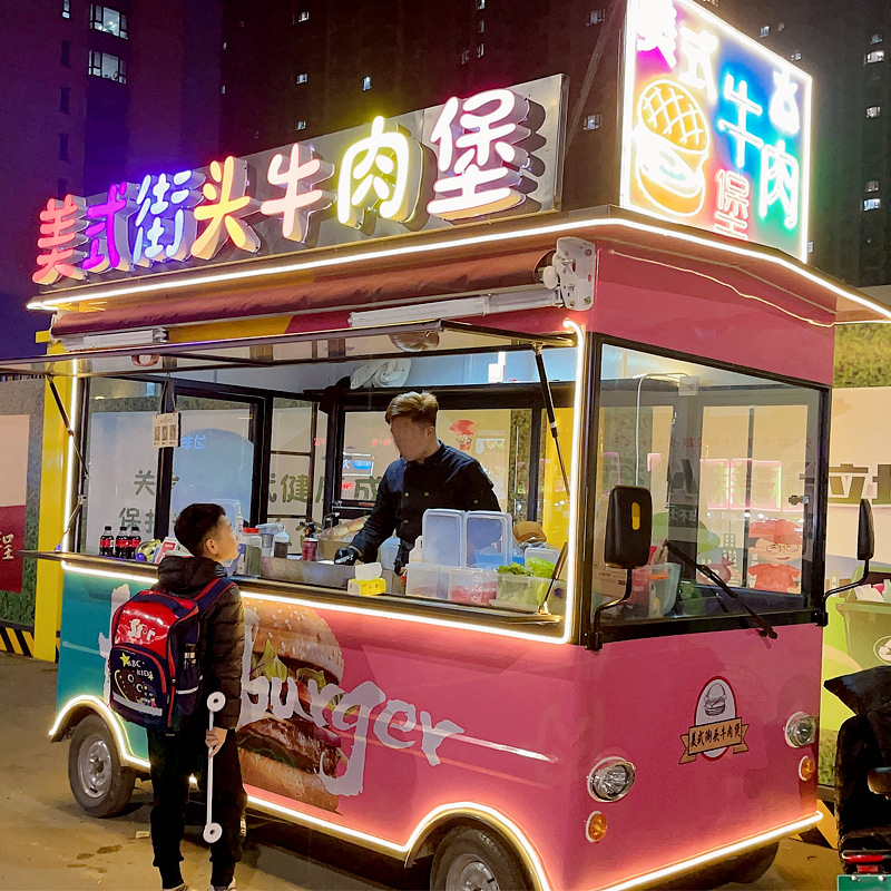 电动四轮小吃车多功能早餐摆摊餐车移动流动三轮炸串商用房车推车