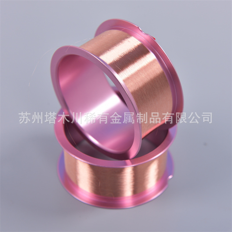 供应键合铜丝集成电路 晶体管用6n99.999铜线ic卡等封装键合丝