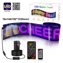 LED软屏 卡车汽车恶魔之眼手机APP蓝牙车载广告车贴LED户外显示屏