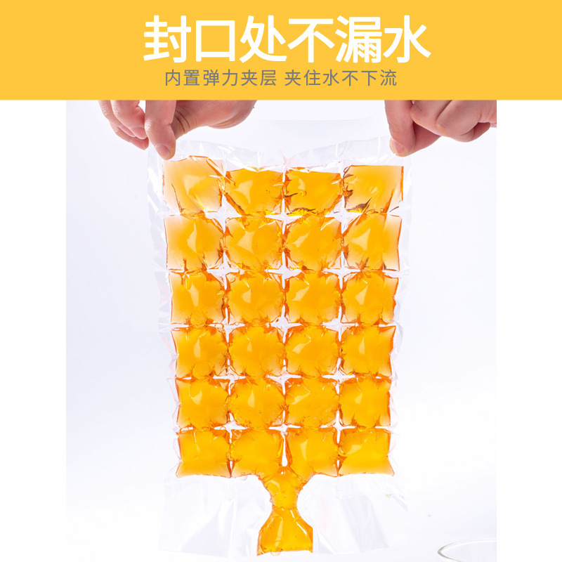 Disposable Ice Pack Plaid Self-Sealing Edible Ice Cube Mold Household Making Mold Ice Tray Bags Ice Making Artifact