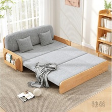 Hc实木沙发床一体客厅两用多功能小户型折叠床懒人可伸缩布艺小沙