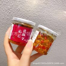 与李湘食  外婆菜 辣椒酱 木瓜丝 莴笋片 酸豆角 6斤 独立包装