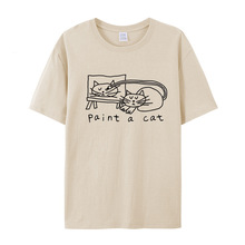 猫在画自己搞笑创意呐喊油画猫咪世界名画纯棉短袖T恤男女宽松