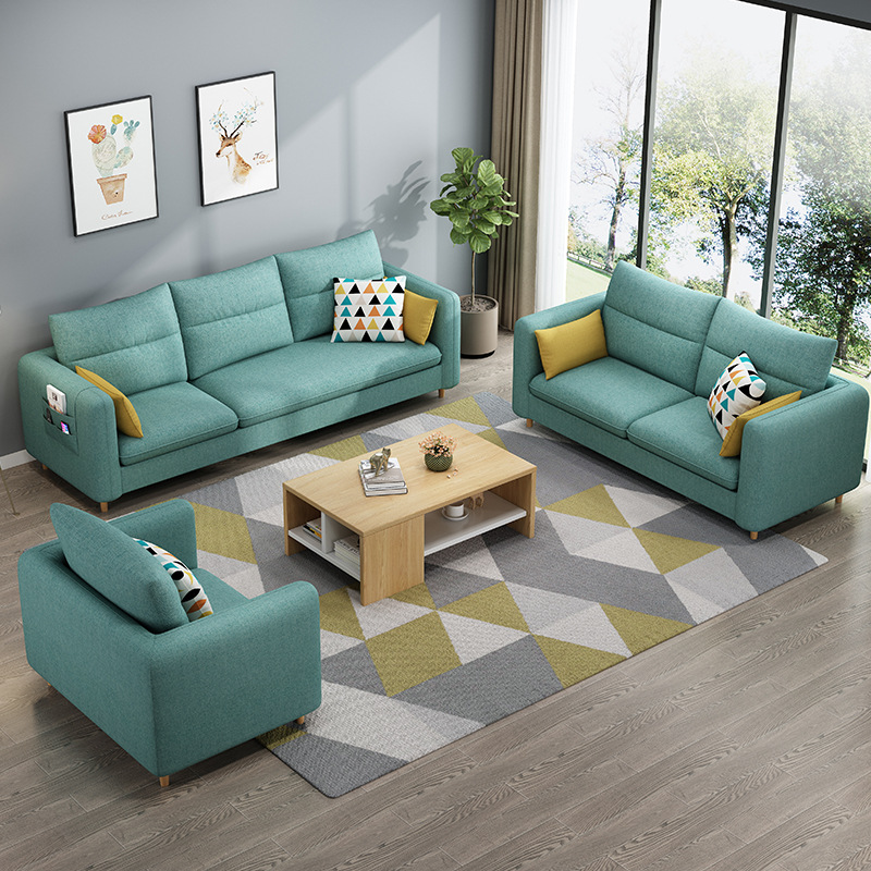 北欧布艺沙发123组合现代简约小户型三人2.1米可拆洗客厅整装乳胶
