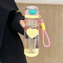 水杯女塑料杯大容量运动带吸管水壶便携式耐高温2023新款手提杯子