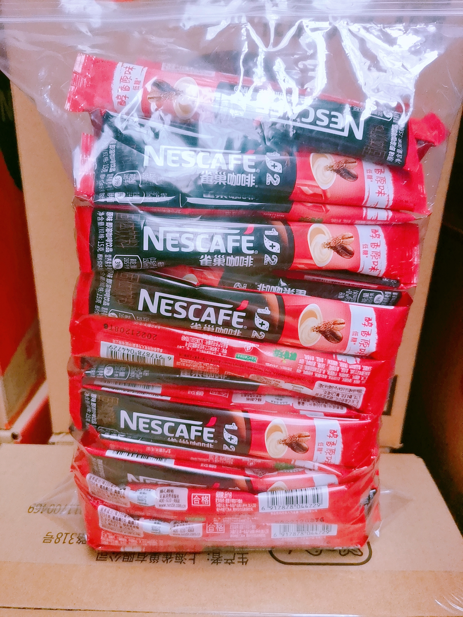 雀巢咖啡新包装醇香味原味速溶15克简包装100条/100包装包邮-阿里巴巴