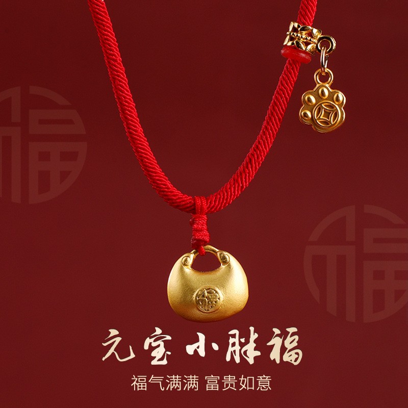 宠物项圈国潮好运摆拍饰品猫咪狗狗小型犬小胖福黄金吊坠福气如意