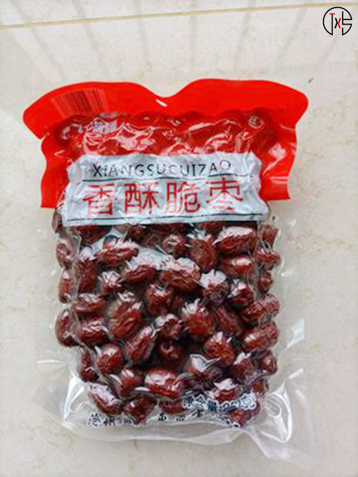 促销思宏香酥脆灰枣新疆特产无核枣嘎嘣脆枣干片休闲零食品冬