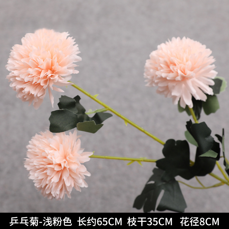 Ping Pong Chrysanthemum Emulational Flower and Silk Flower Indoor Decorative Fake Flower Indoor Living Room Floriculture Decoration Flower Arrangement Decoration Display Flowers