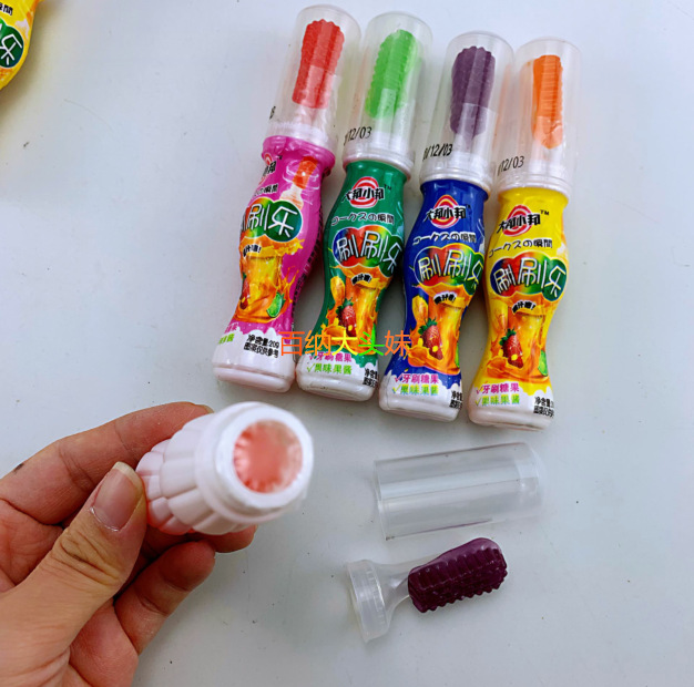 刷刷乐网红抖音创意儿童糖果牙刷糖玩具糖闪亮棒棒糖水果糖搞怪糖