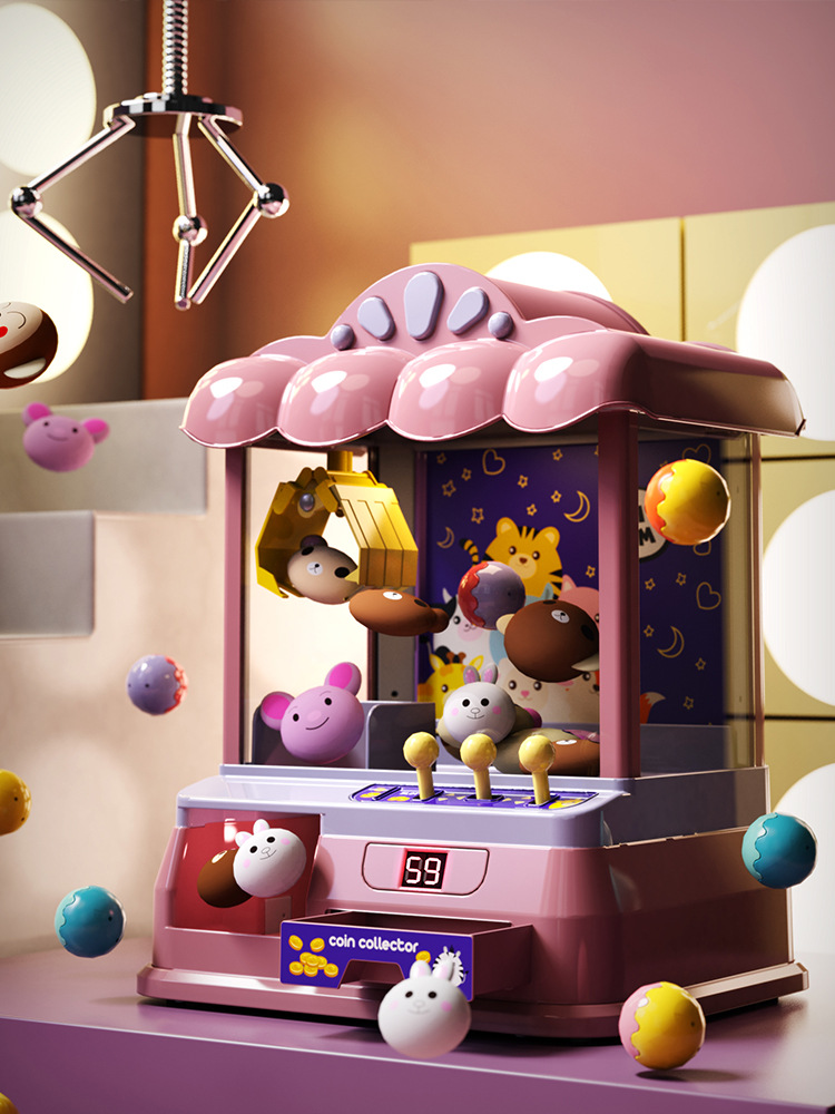 儿童抓娃娃机小型家用迷你夹公仔机投币扭蛋糖果游戏机男女孩玩具
