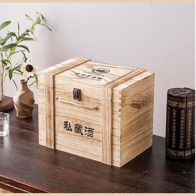 实木酒盒三支装白酒盒木质6瓶装礼盒复古洞藏老酒木箱白酒礼品盒