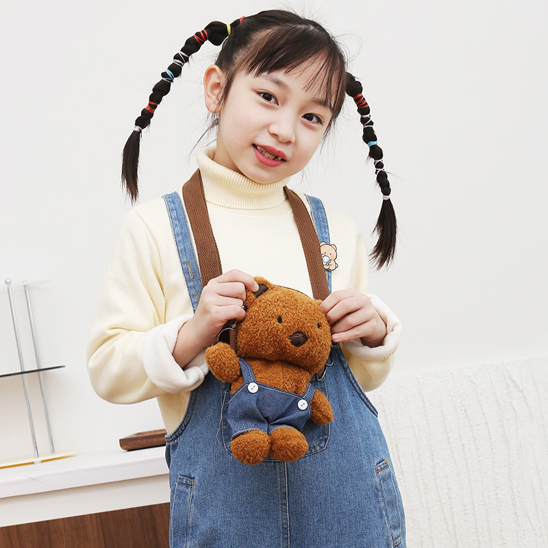 Cute Small Animal Bag Female 2023 New Doll Children Girls' Single-Shoulder Bag Plush Children's Fun Cross Body Fur Bag