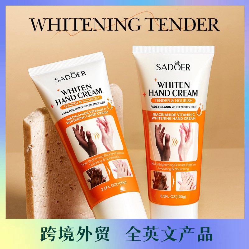 全英文sadoer美白手霜 滋润手部防干裂秋冬季 护手霜跨境外贸批发