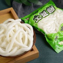 四川土豆粉条袋装180g/袋商用砂锅土豆粉不带调料麻辣火锅食材川