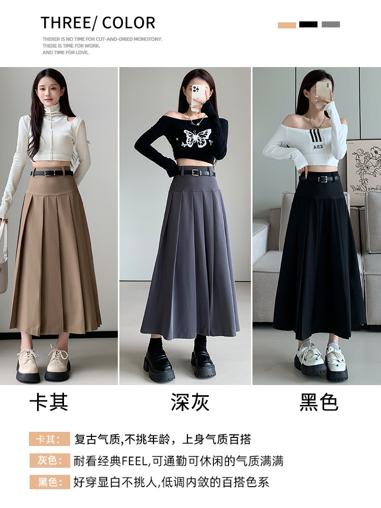 Women's Skirt Autumn Suit Fabric Belt Style Spring New Suit Slimming Draping A- line Pleated Skirt Women