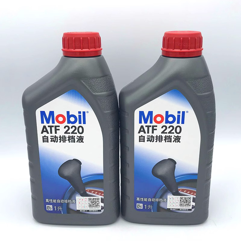 嘉实多自动波箱油