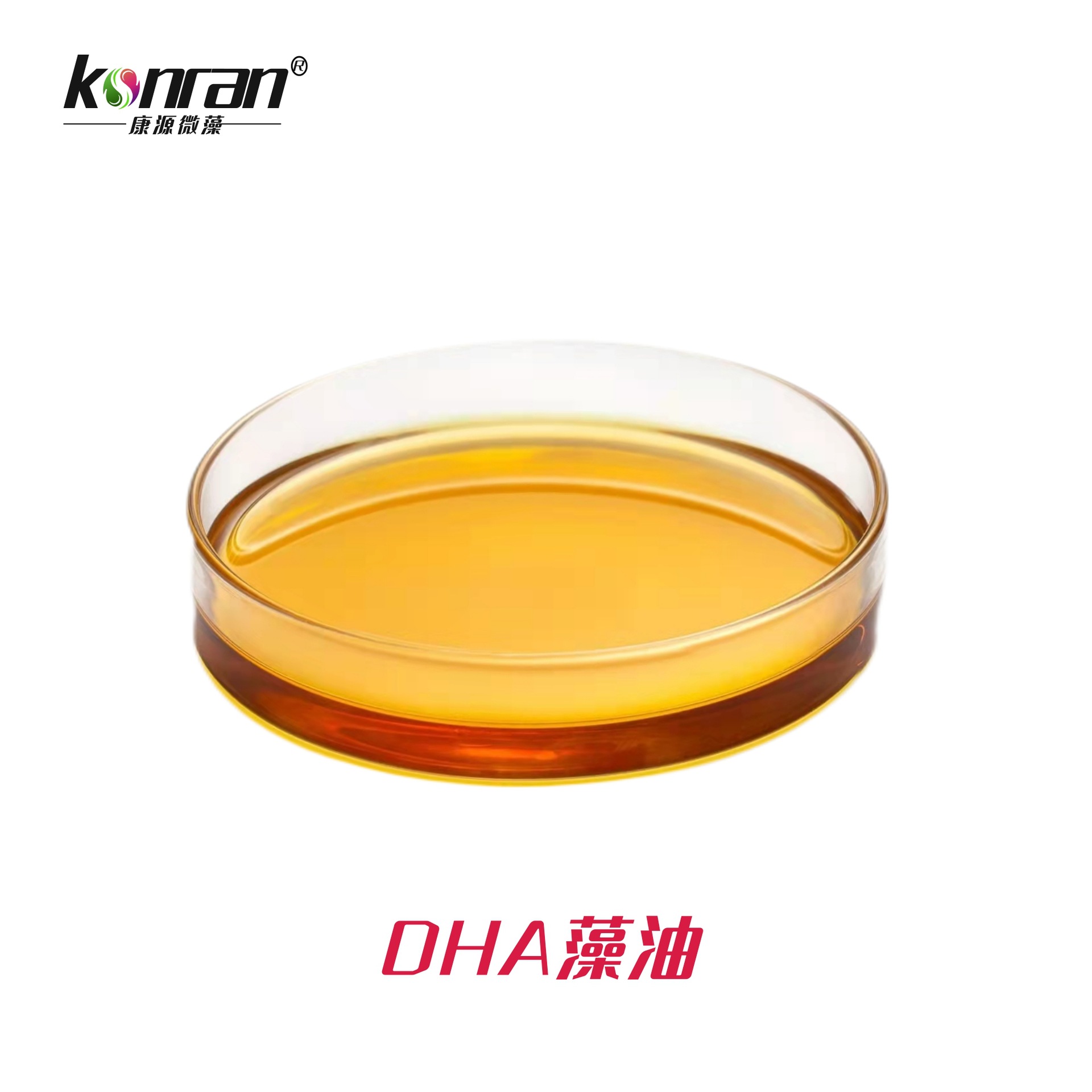 dha微藻-dha微藻厂家,品牌,图片,热帖-阿里巴巴