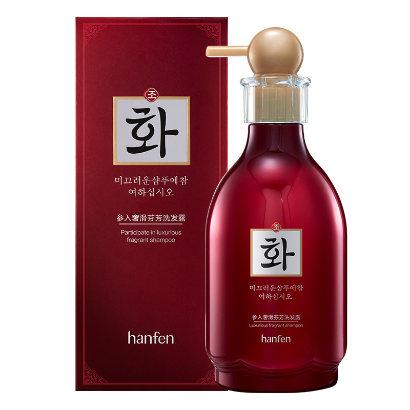 Han Fen Shampoo Shower Gel Shampoo Oil Control Soft Fragrance Ginseng Family Pack Large Capacity Wholesale