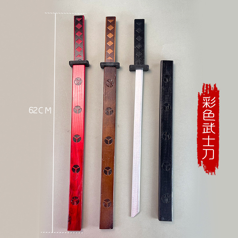 厂家现货木质工艺品儿童玩具木制武士刀剑男孩旅游户外表演道具批