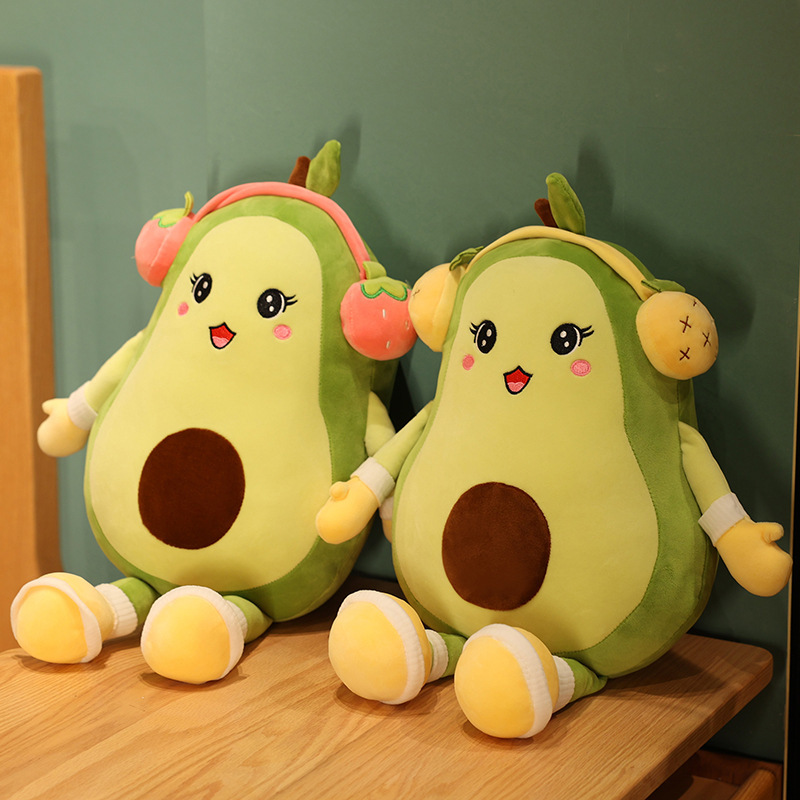网红牛油果抱枕毛绒玩具玩偶公仔布娃娃女生睡觉抱枕生日礼物抱枕