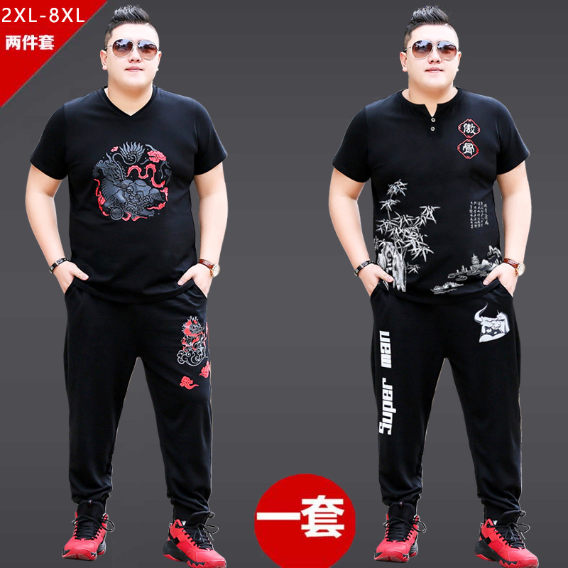 2021新款加肥加大码男士运动套装胖人短袖长裤两件套胖子肥佬装潮