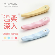 iroha FIT女用自慰器电动振动震动棒自慰棒女性按摩情趣用品TENGA