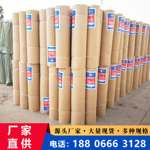深圳工厂现货供应304不锈钢电焊网 防护网养殖网 焊接网围栏网