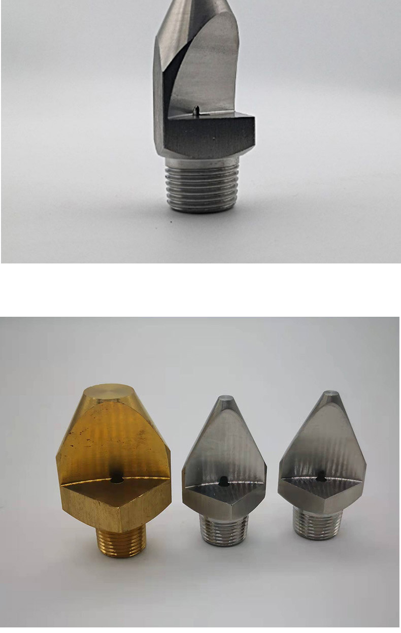 不锈钢窄角扇形喷嘴 高冲击力v型清洗雾化喷嘴 高压冲洗小角喷头