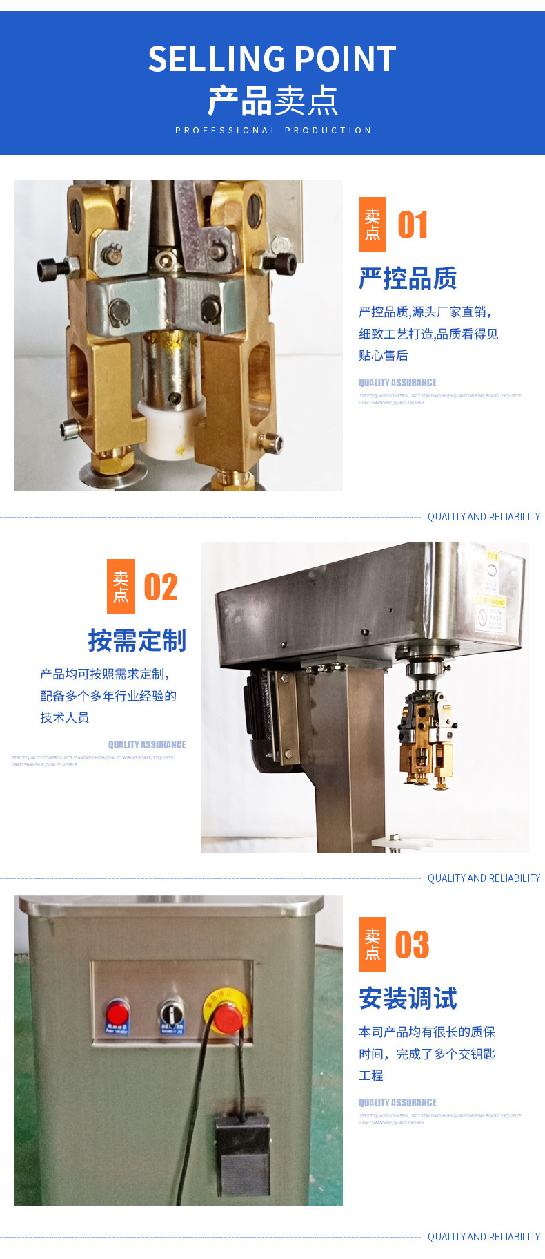 白酒西林瓶半自动玻璃瓶封口机锁盖机台式电动酒瓶铝盖旋盖机
