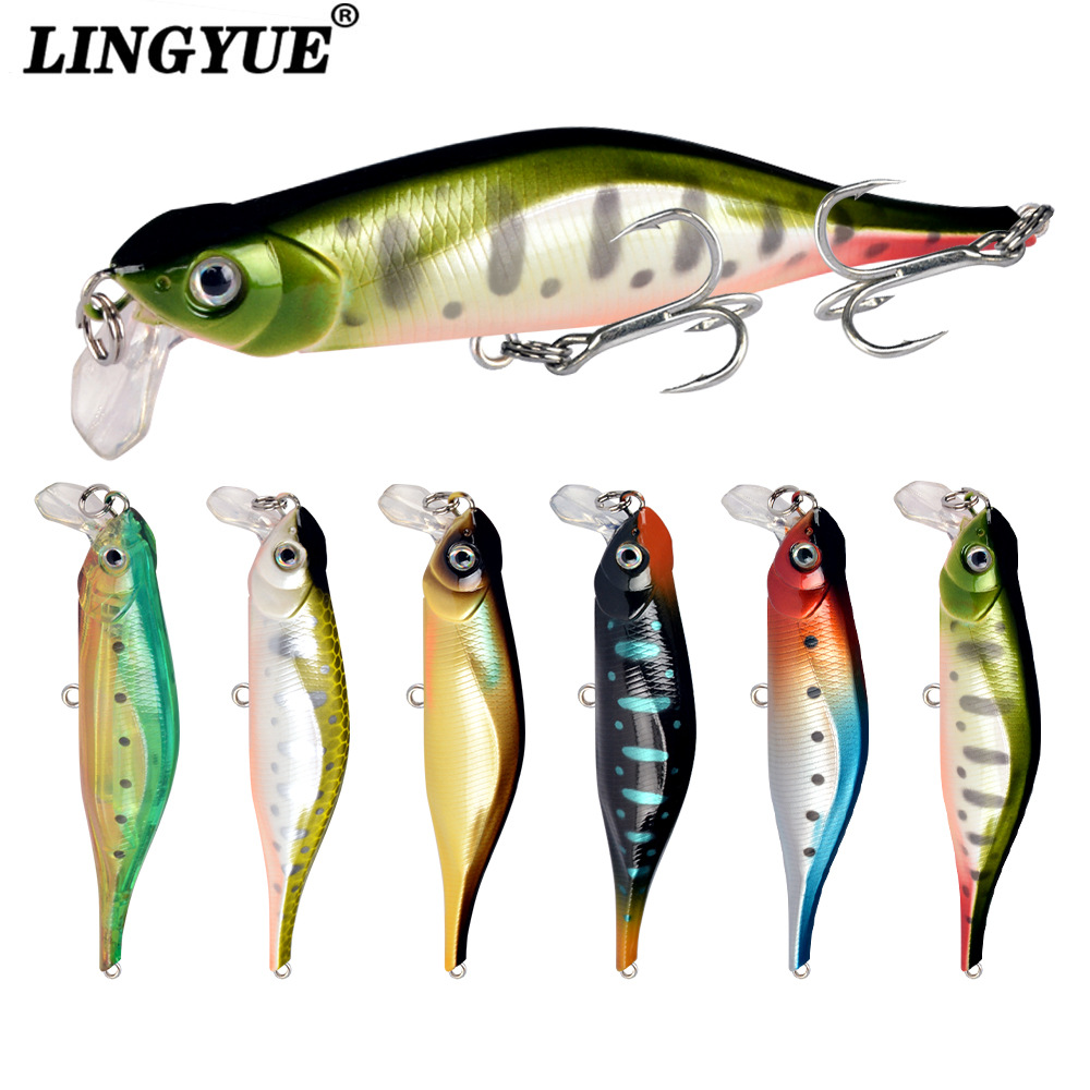 新品沉水米诺带磁铁路亚饵内置钢珠远投假饵淡水通杀翘嘴红尾鲈鱼