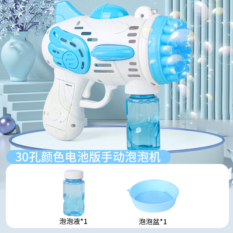 Children's Automatic Bubble Gun New Angel Handheld Bubble Machine Boys and Girls Toys Electric Internet Hot Gift