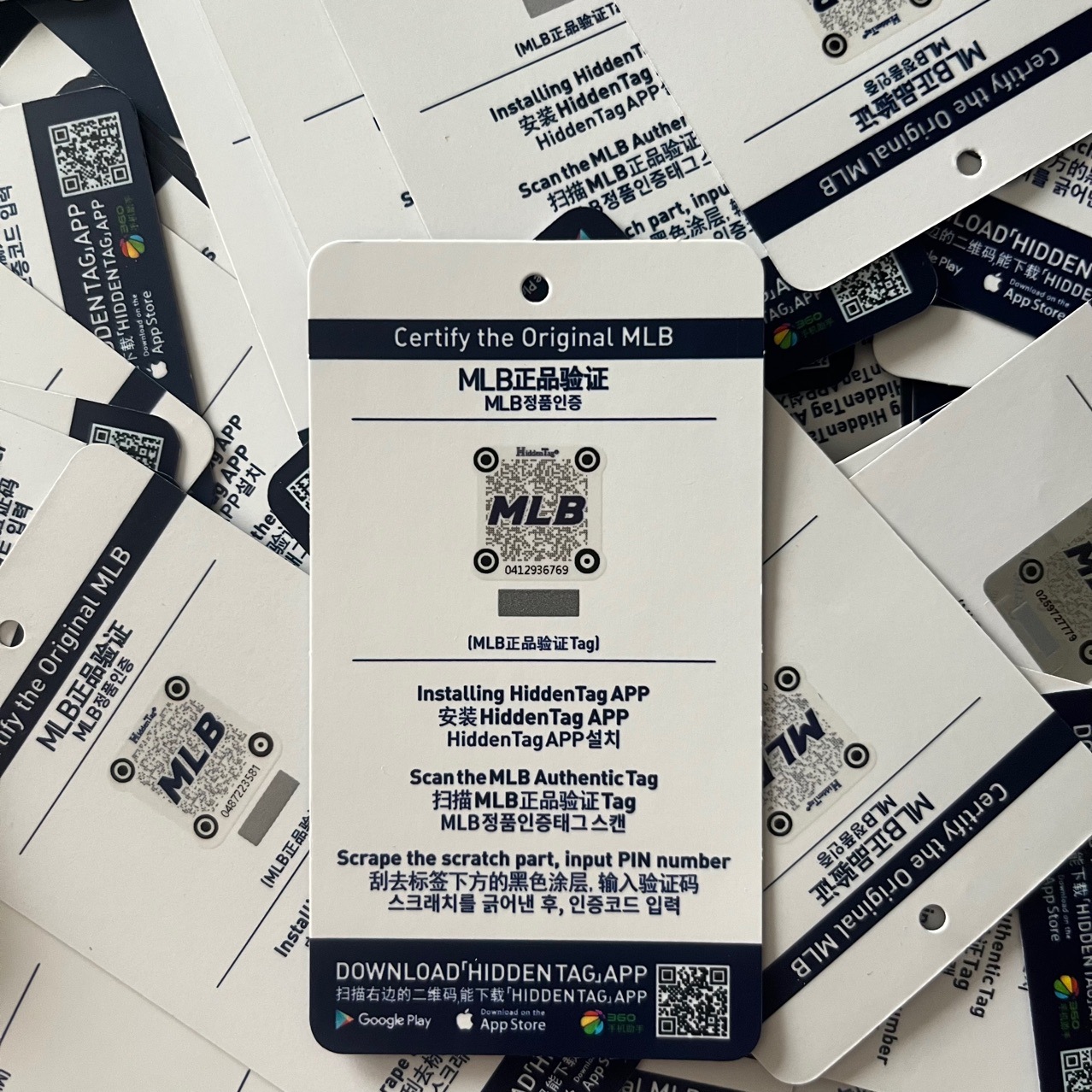 2024mlb韩国hidden帽子服装包包鞋可验证码防伪吊牌芯片圆形镭射