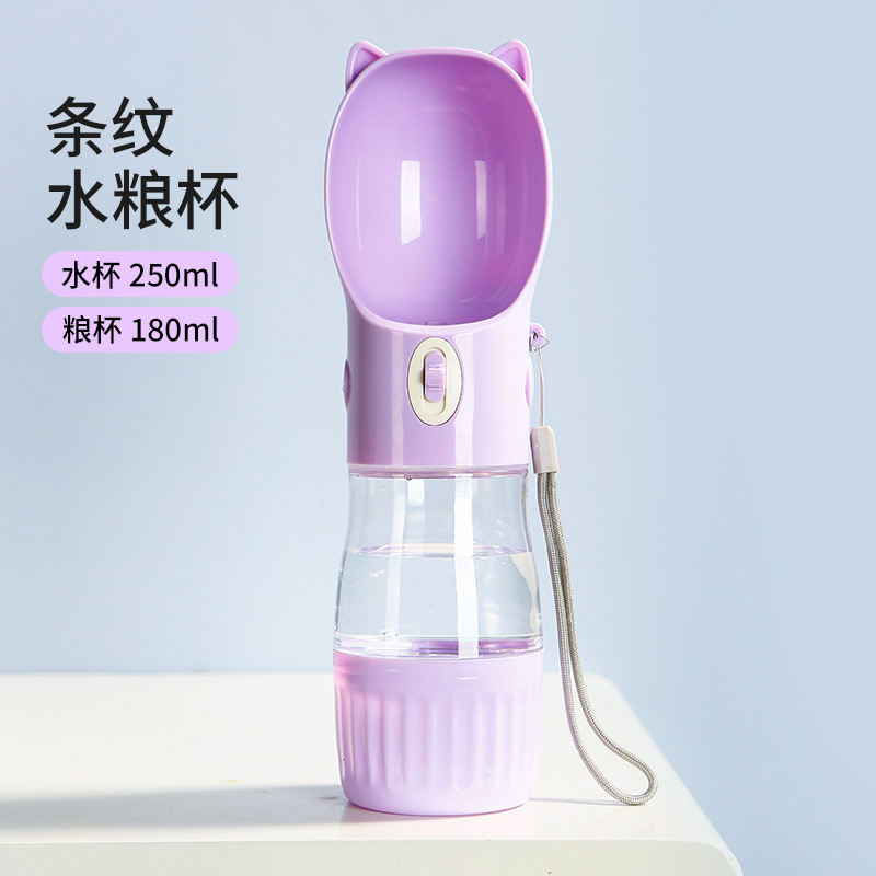 Pet Outing Kettle Portable Water Cup Dog Water Fountain Water Feeding Food Outdoor Dog Walking Water Portable Cup Supplies