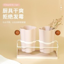 多用途收纳筷子筒厨房家庭新款壁挂台面沥水收纳盒筷子篓筷笼批发