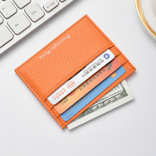 2024跨境亚马逊新款便携式超薄质感零钱包薄款证件卡套卡包现货